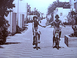 שמואל עצמון ורונה פייפל